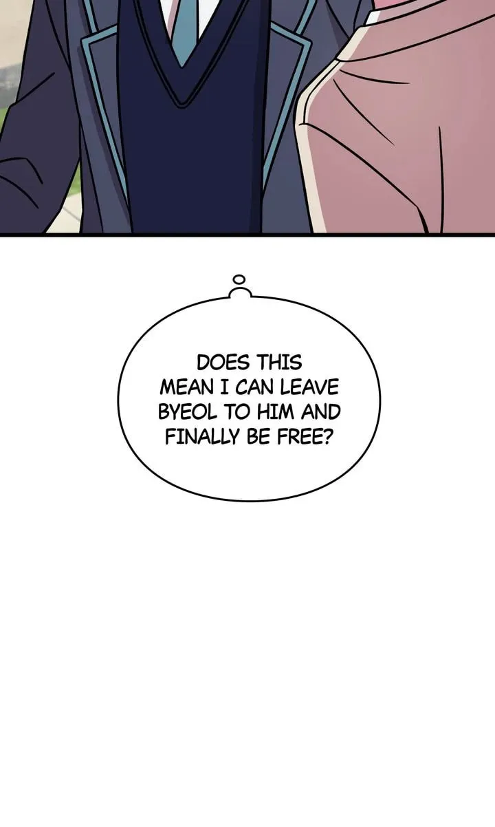 Read Alien to Love chapter 12 image 73 on Lezhin