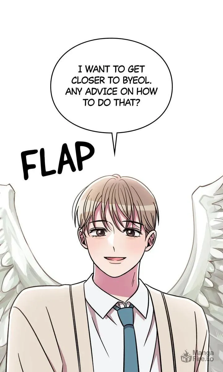 Read Alien to Love chapter 12 image 74 on Lezhin