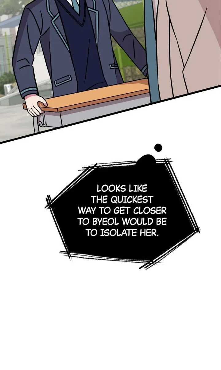 Read Alien to Love chapter 12 image 81 on Lezhin