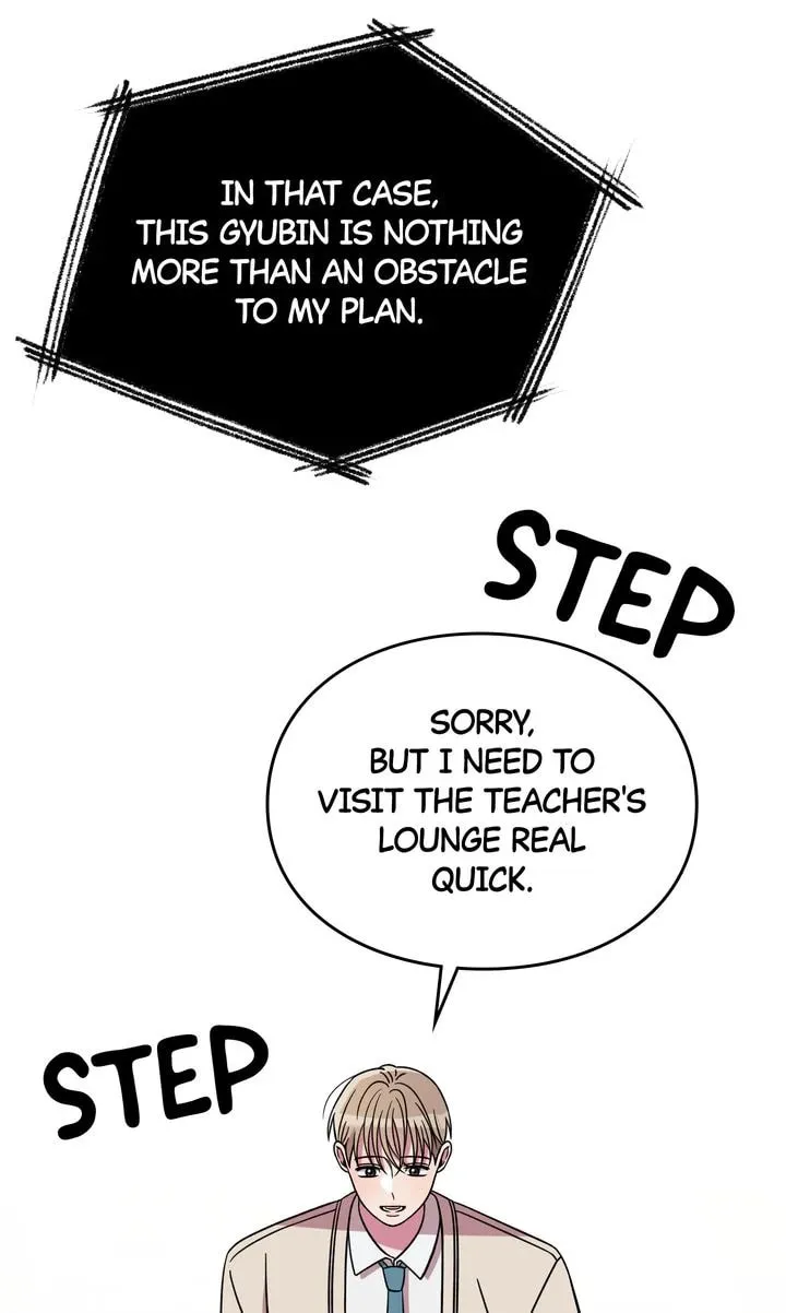 Read Alien to Love chapter 12 image 82 on Lezhin