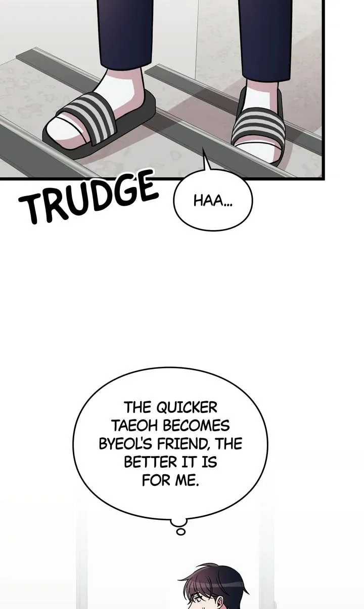 Read Alien to Love chapter 12 image 88 on Lezhin