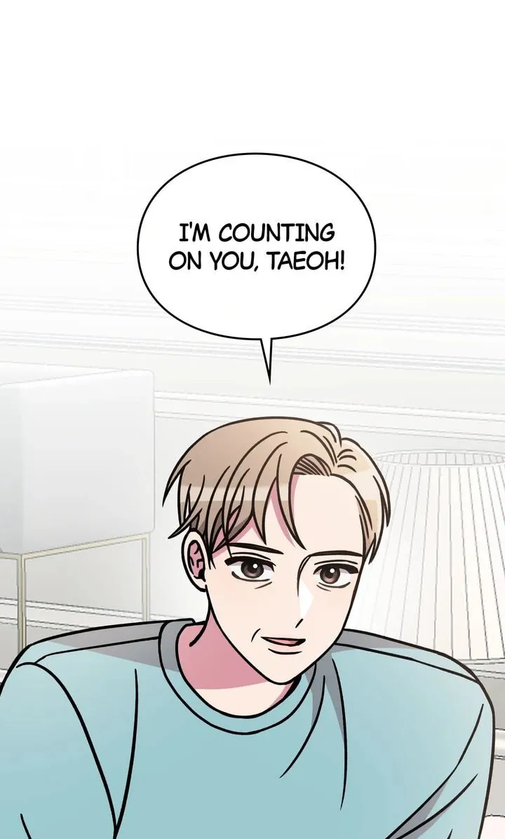 Read Alien to Love chapter 13 image 100 on Lezhin