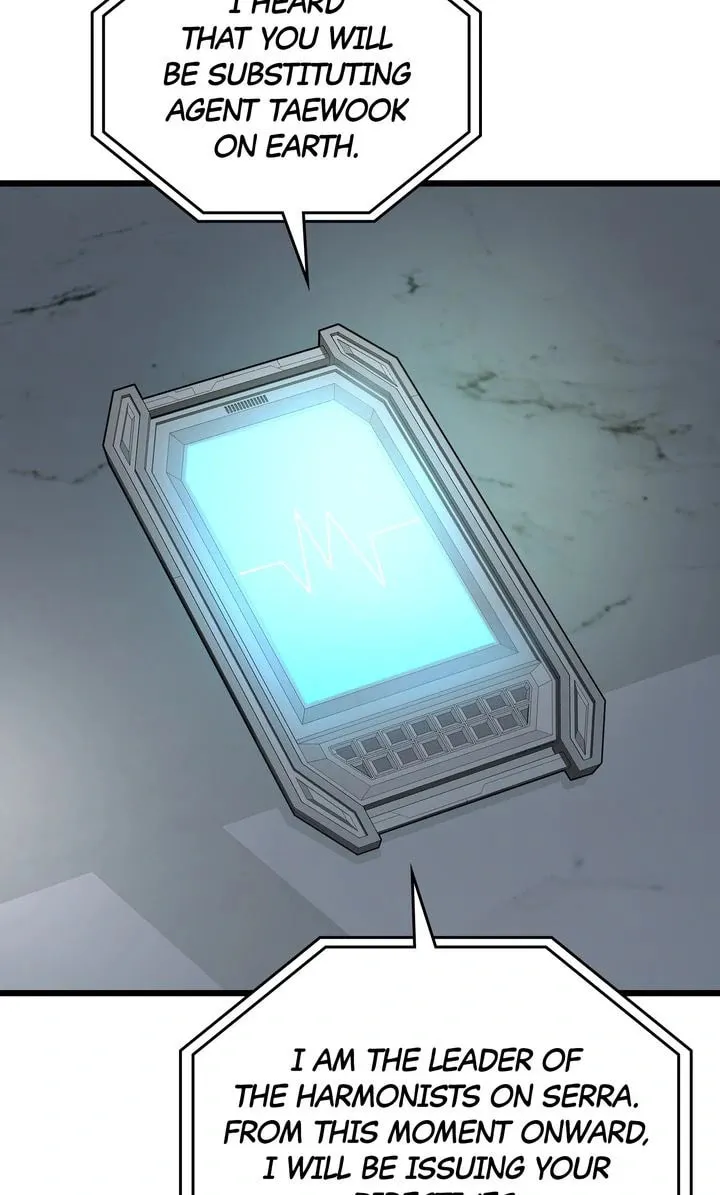 Read Alien to Love chapter 14 image 12 on Lezhin
