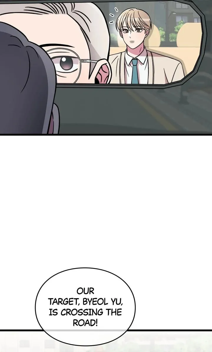 Read Alien to Love chapter 14 image 60 on Lezhin