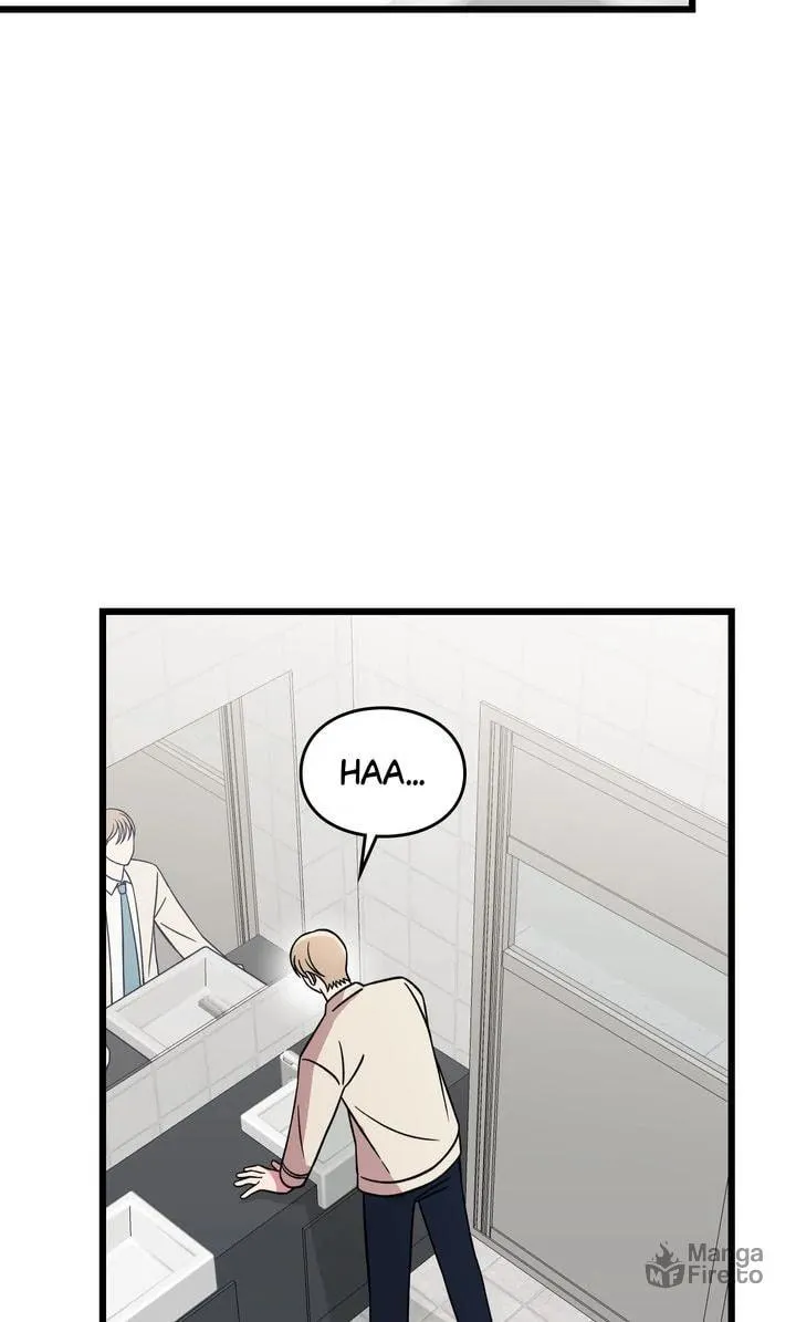 Read Alien to Love chapter 14 image 77 on Lezhin