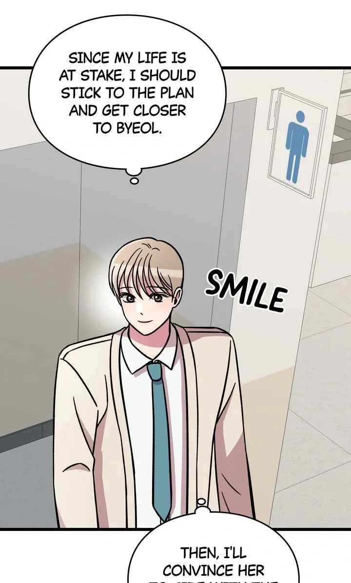 Read Alien to Love chapter 14 image 85 on Lezhin