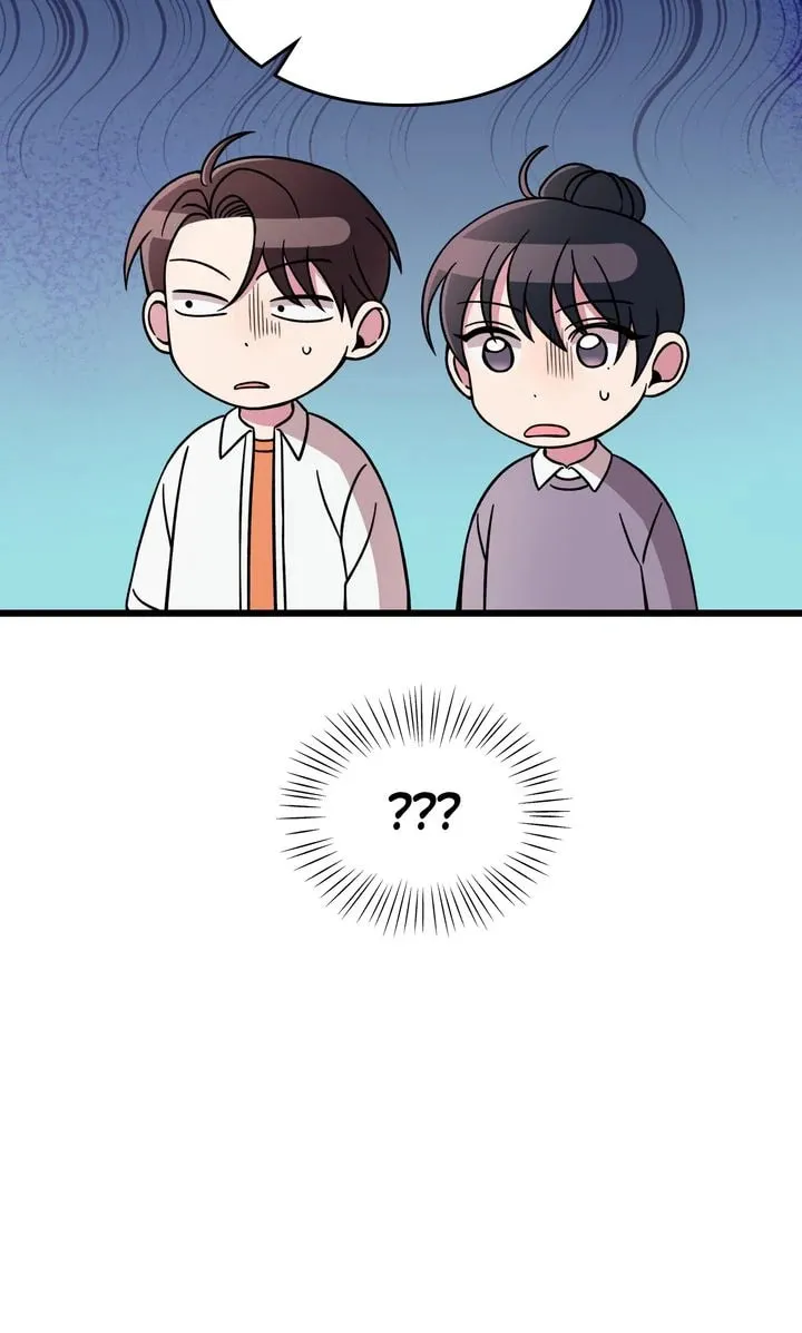 Read Alien to Love chapter 15 image 10 on Lezhin