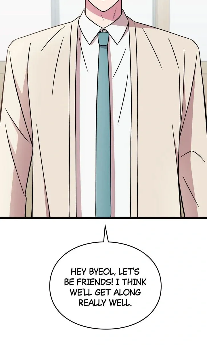 Read Alien to Love chapter 15 image 3 on Lezhin