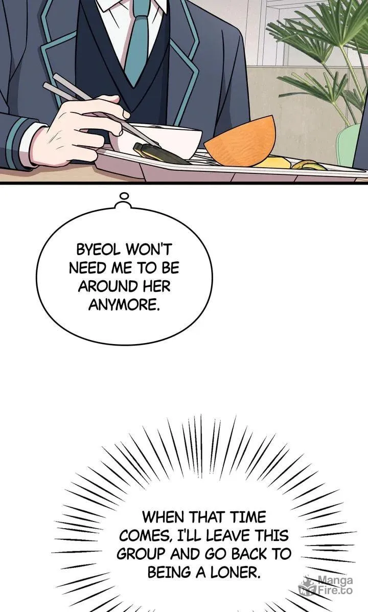 Read Alien to Love chapter 15 image 49 on Lezhin