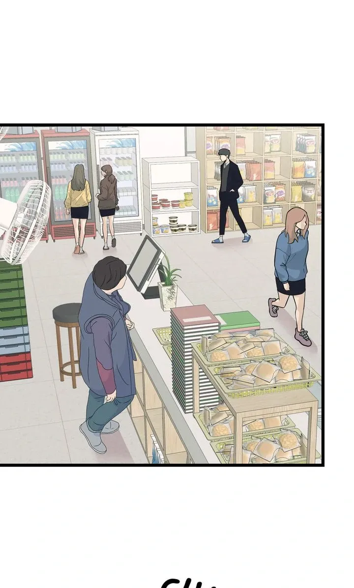 Read Alien to Love chapter 15 image 51 on Lezhin