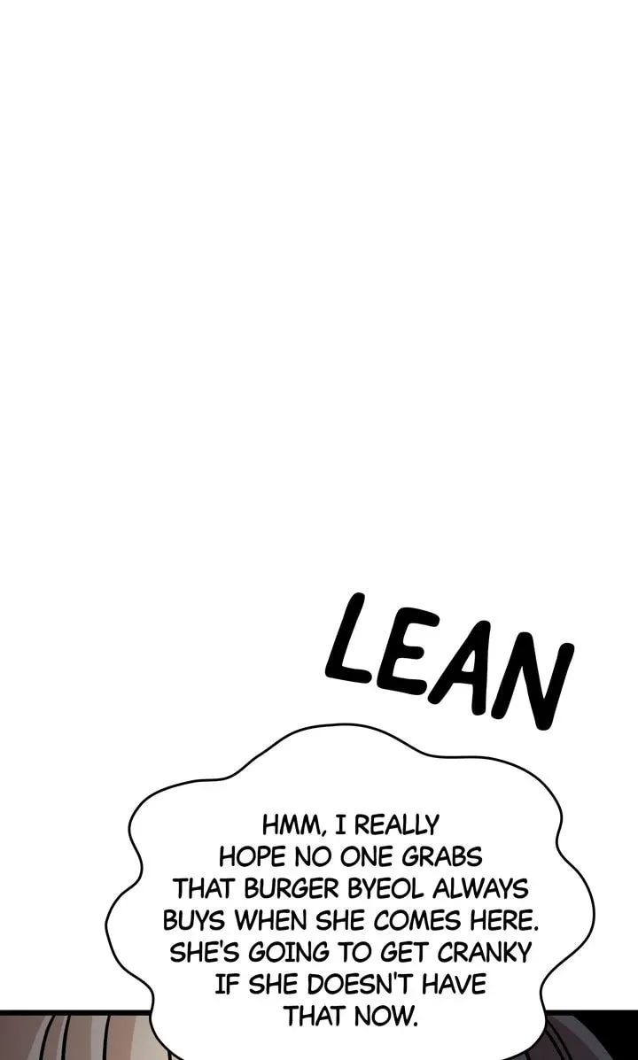 Read Alien to Love chapter 15 image 58 on Lezhin