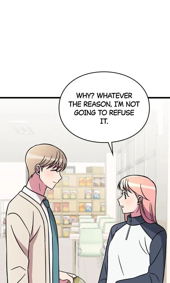 Read Alien to Love chapter 15 image 73 on Lezhin