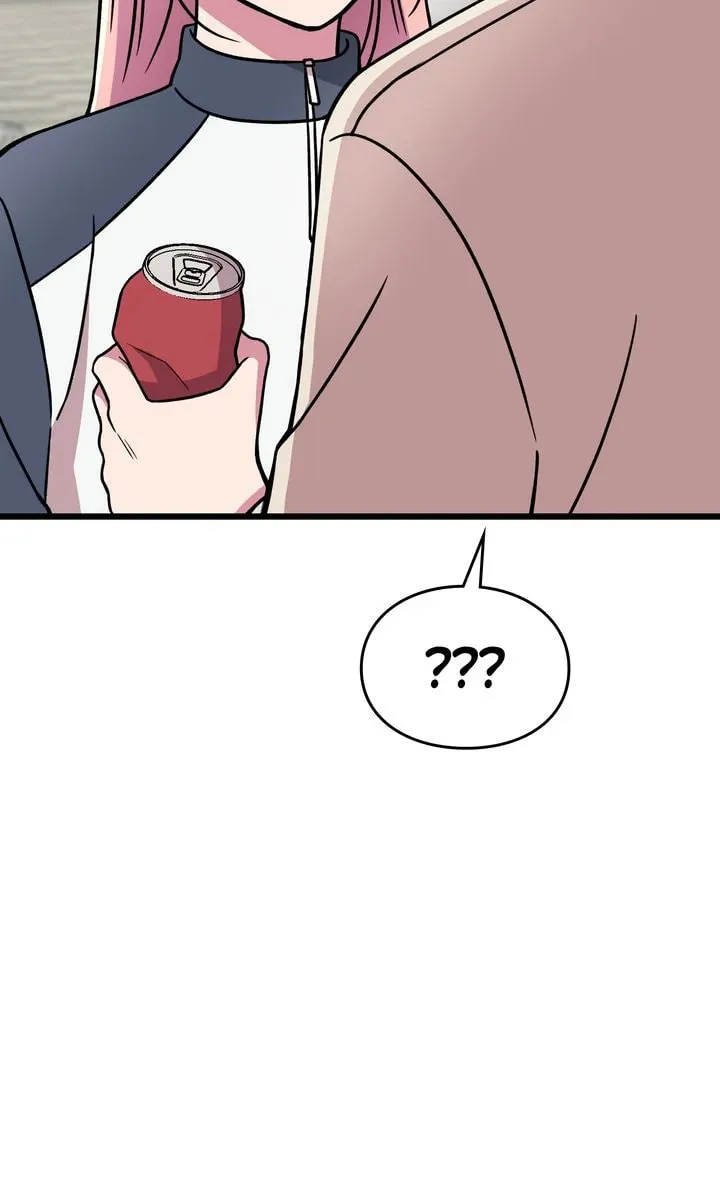 Read Alien to Love chapter 15 image 87 on Lezhin