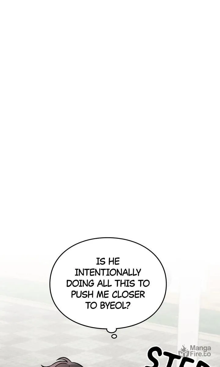 Read Alien to Love chapter 15 image 89 on Lezhin