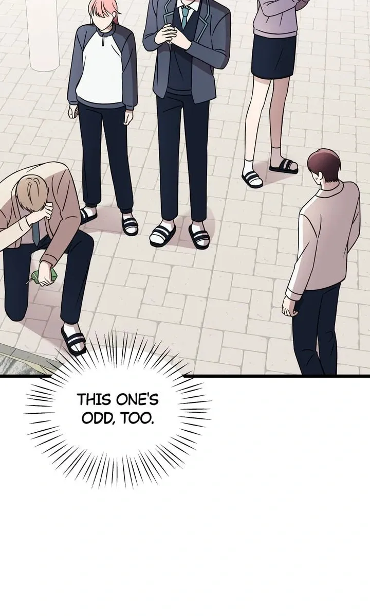 Read Alien to Love chapter 15 image 97 on Lezhin
