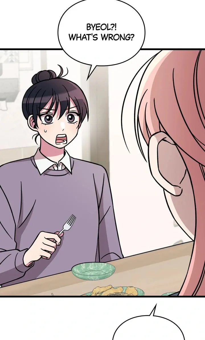 Read Alien to Love chapter 16 image 13 on Lezhin