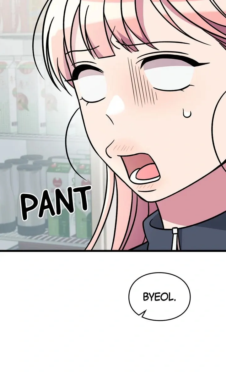 Read Alien to Love chapter 16 image 18 on Lezhin