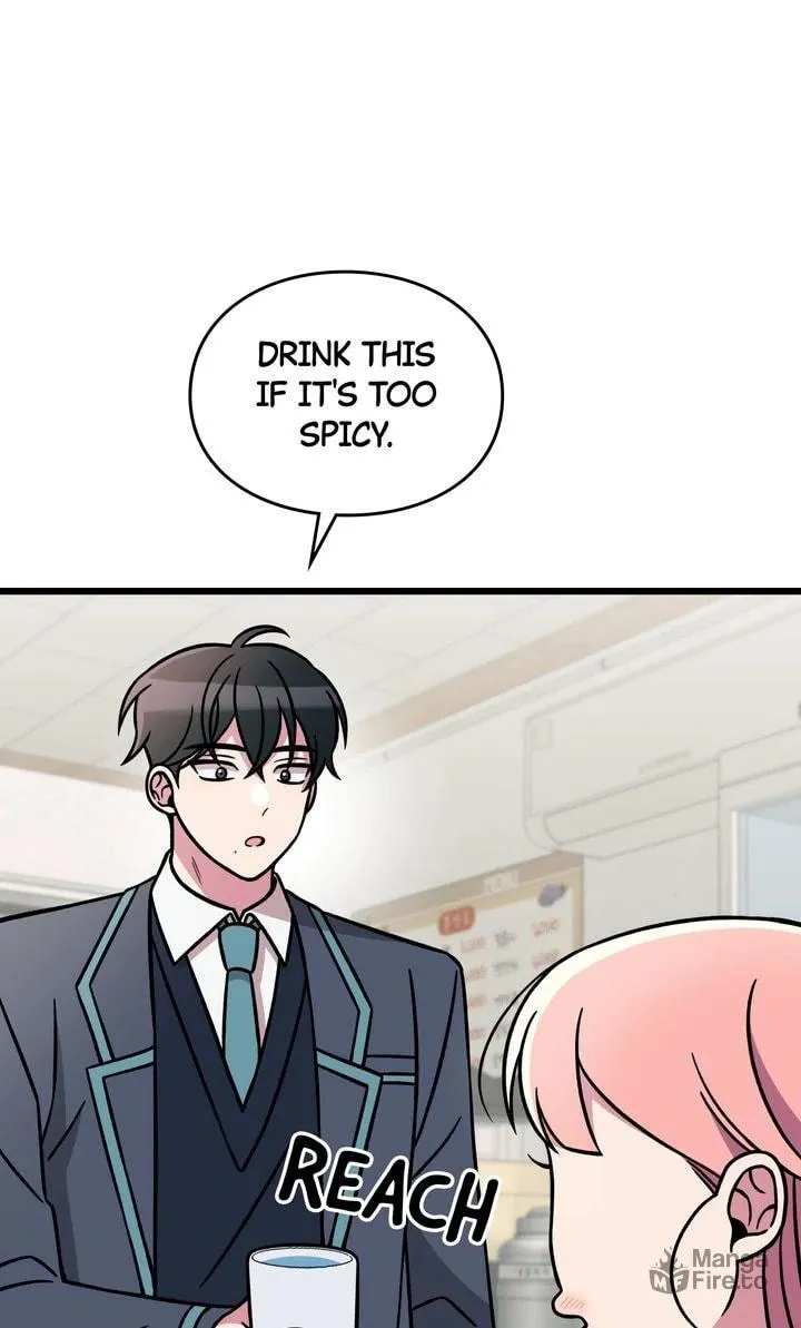 Read Alien to Love chapter 16 image 19 on Lezhin