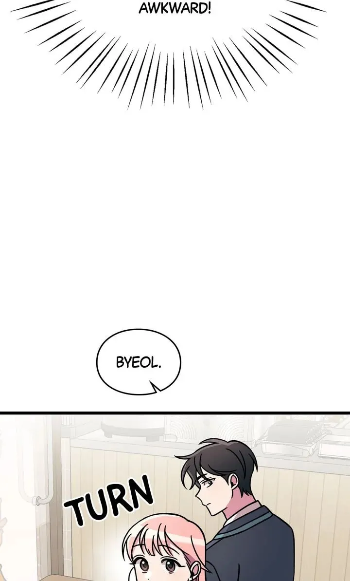 Read Alien to Love chapter 16 image 25 on Lezhin