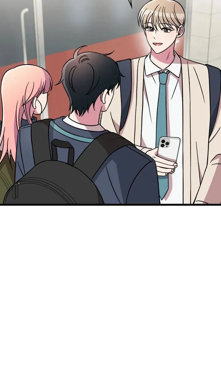 Read Alien to Love chapter 16 image 46 on Lezhin
