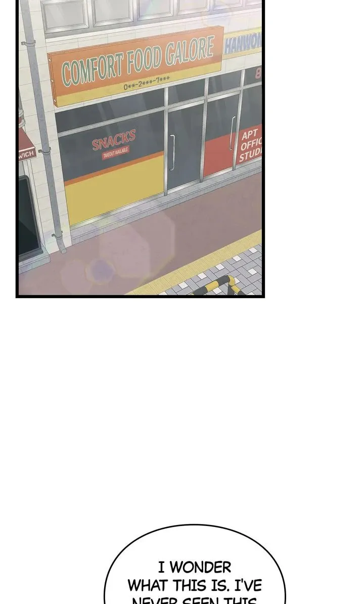 Read Alien to Love chapter 16 image 6 on Lezhin