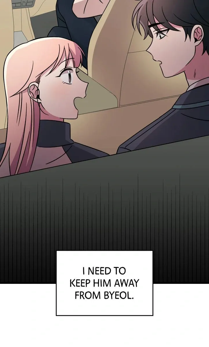 Read Alien to Love chapter 16 image 60 on Lezhin