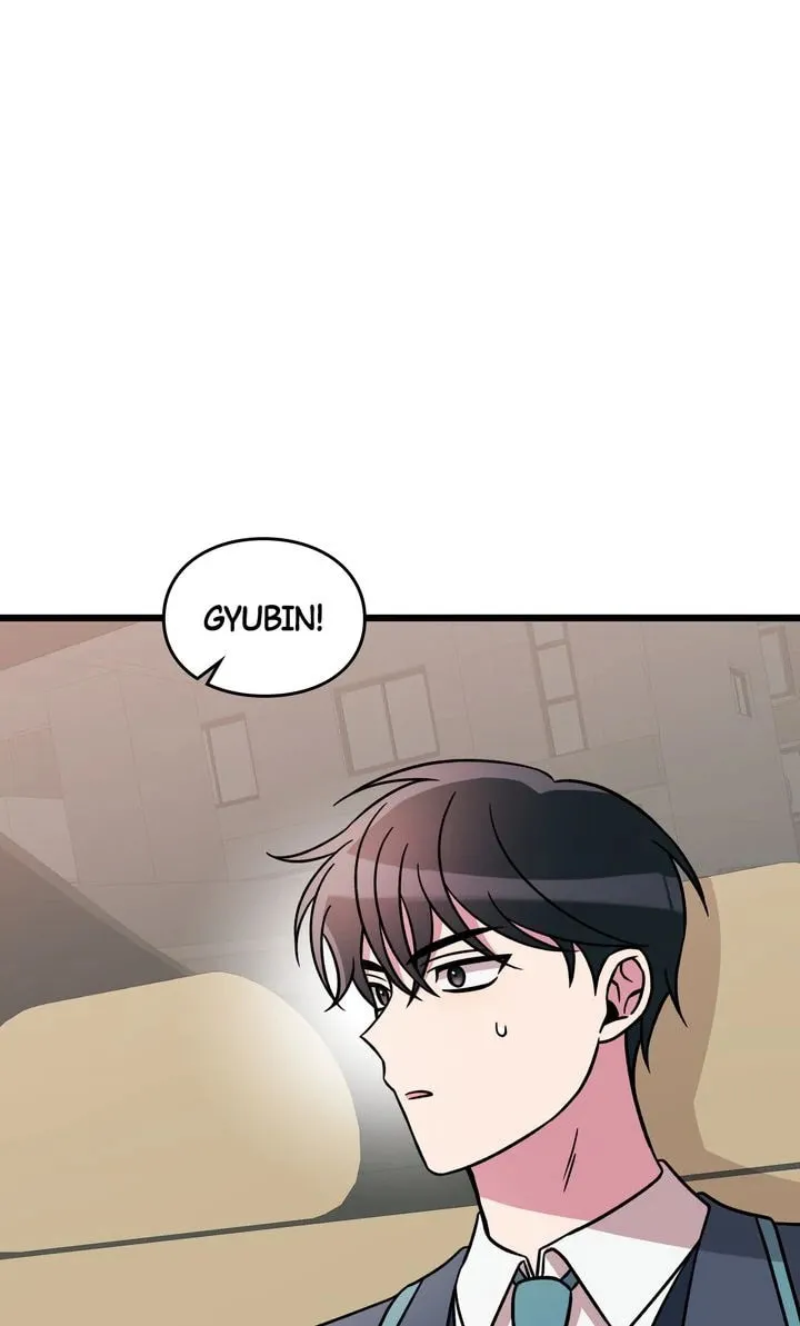 Read Alien to Love chapter 16 image 66 on Lezhin