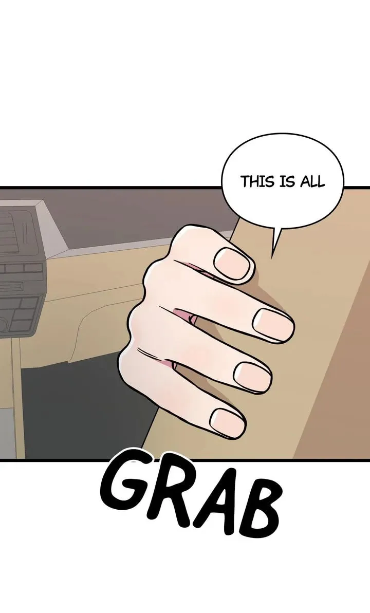 Read Alien to Love chapter 16 image 75 on Lezhin