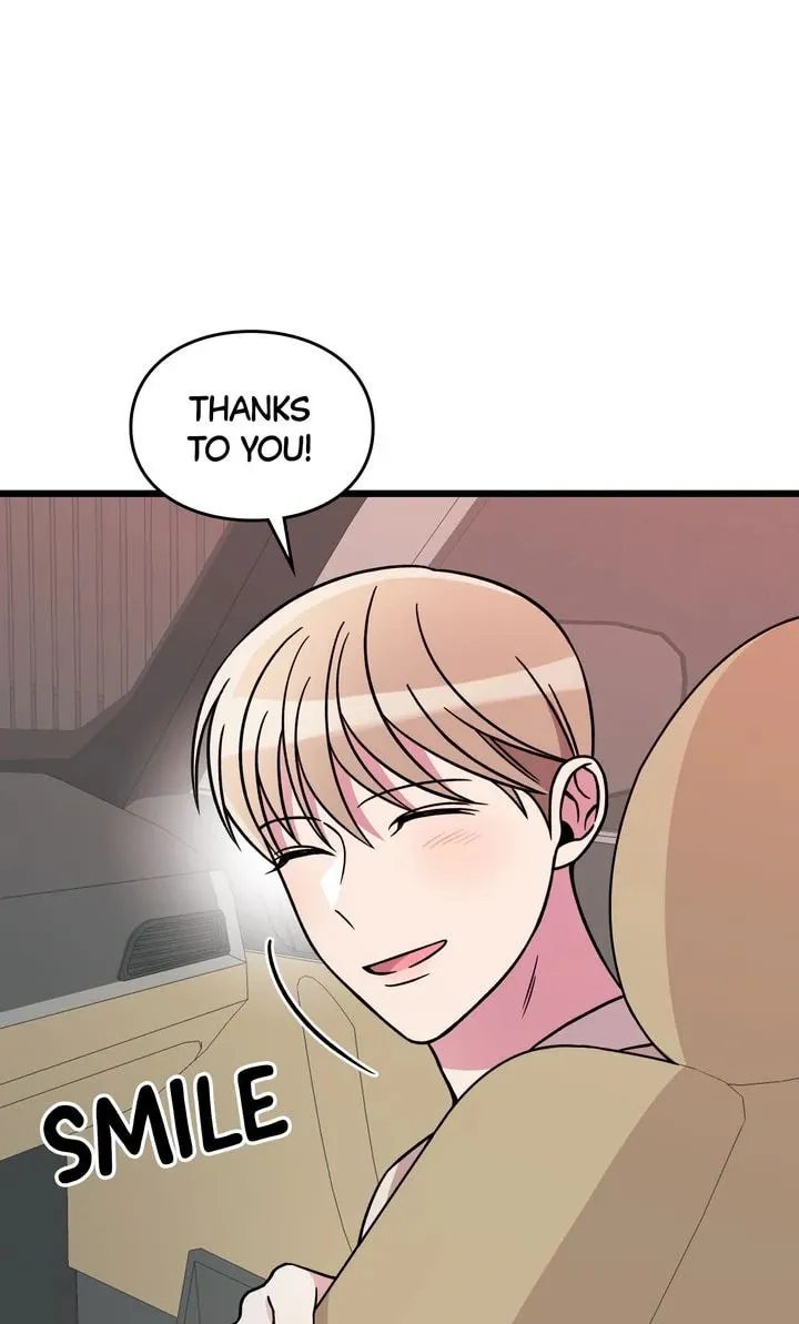 Read Alien to Love chapter 16 image 76 on Lezhin
