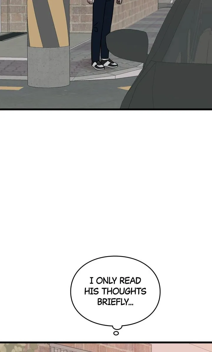 Read Alien to Love chapter 16 image 81 on Lezhin