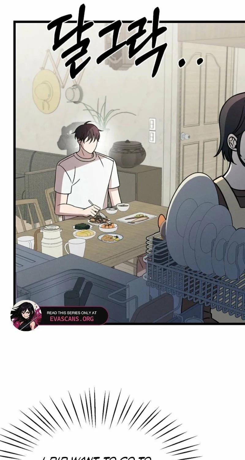Read Alien to Love chapter 17 image 102 on Lezhin