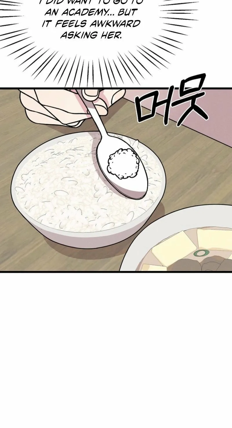 Read Alien to Love chapter 17 image 103 on Lezhin