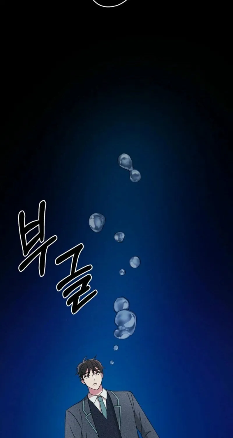 Read Alien to Love chapter 17 image 15 on Lezhin