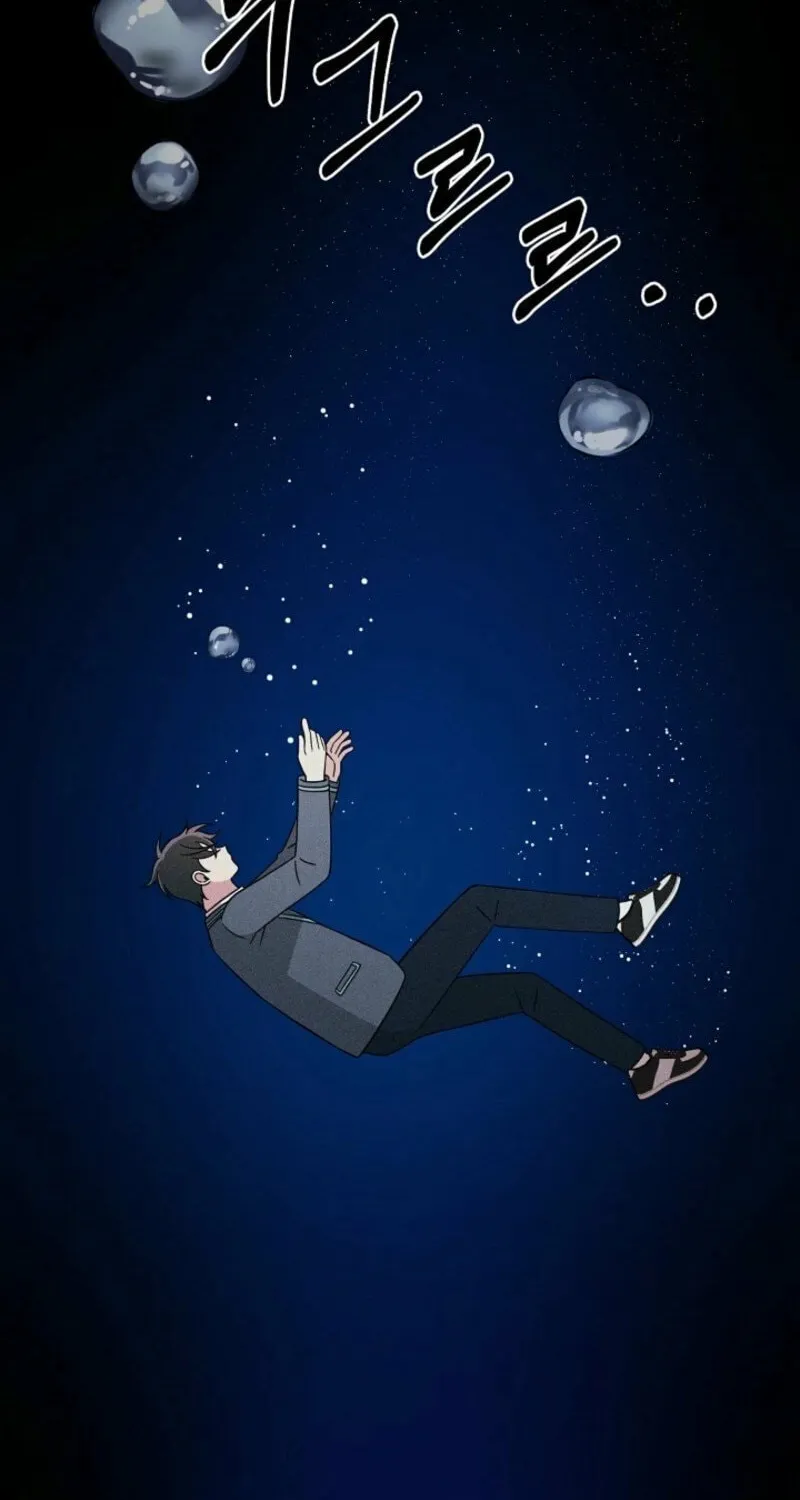 Read Alien to Love chapter 17 image 19 on Lezhin