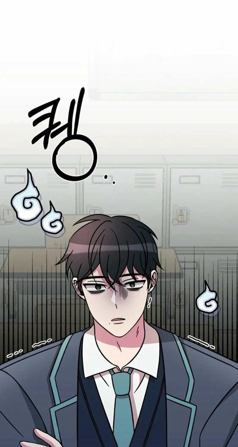 Read Alien to Love chapter 17 image 28 on Lezhin