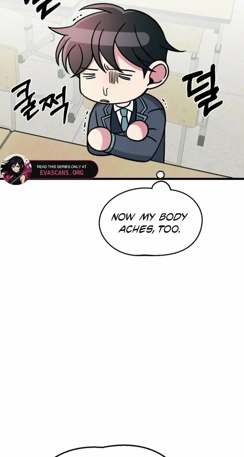 Read Alien to Love chapter 17 image 30 on Lezhin