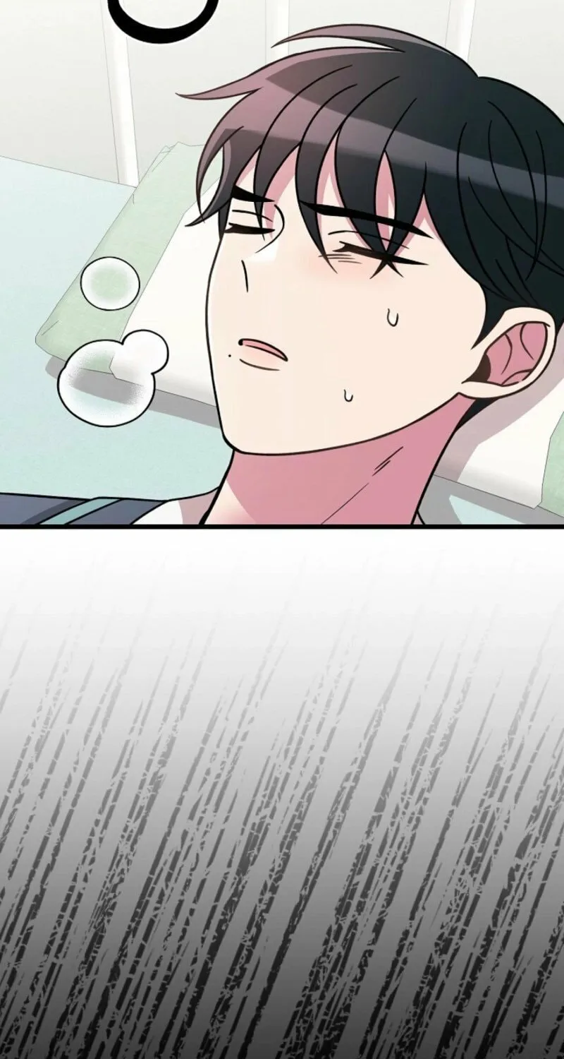 Read Alien to Love chapter 17 image 43 on Lezhin
