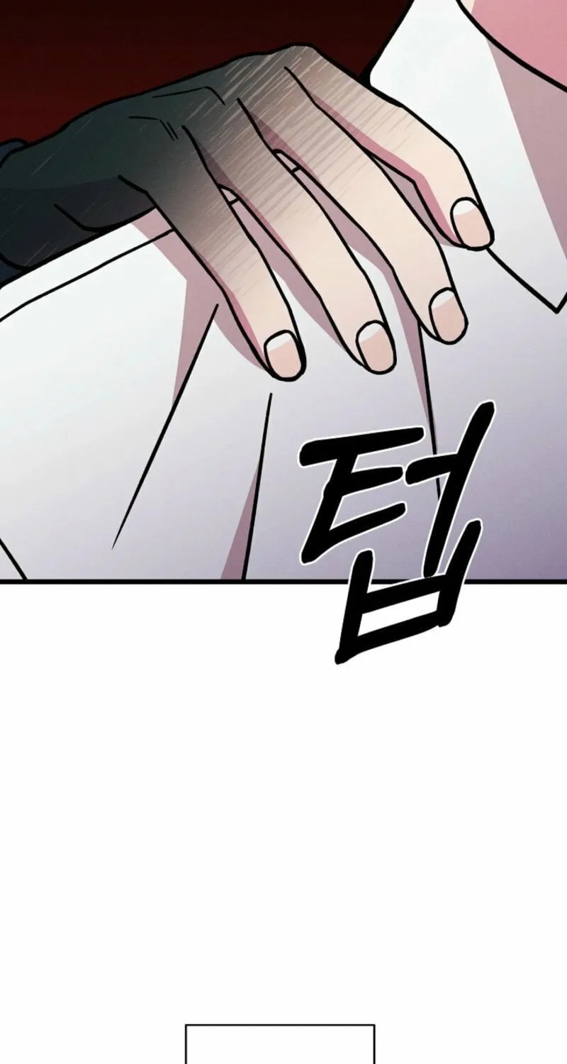 Read Alien to Love chapter 17 image 54 on Lezhin