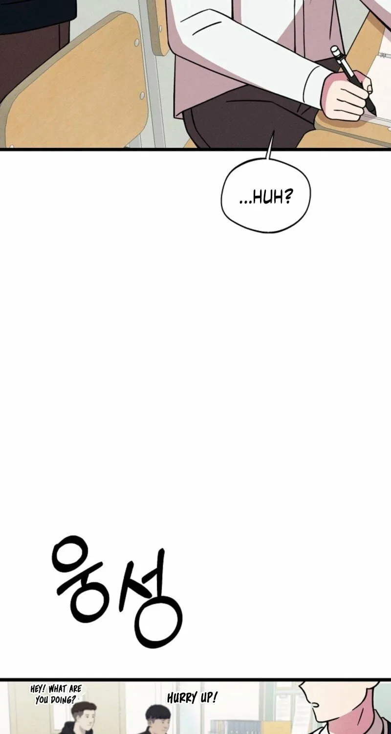 Read Alien to Love chapter 17 image 60 on Lezhin