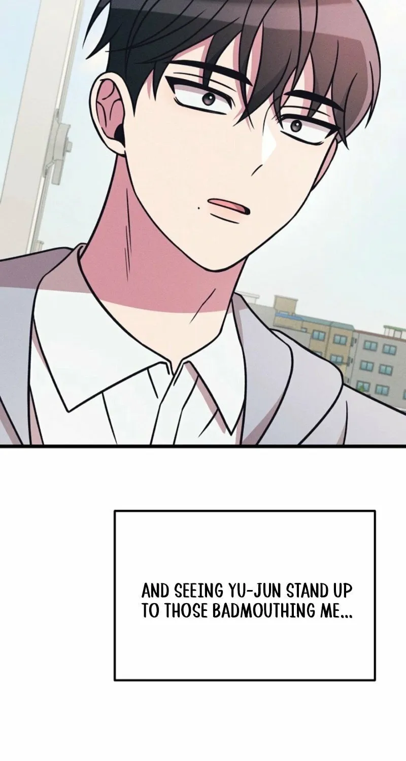 Read Alien to Love chapter 17 image 82 on Lezhin