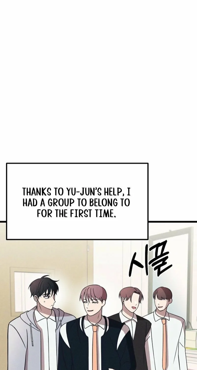 Read Alien to Love chapter 17 image 85 on Lezhin