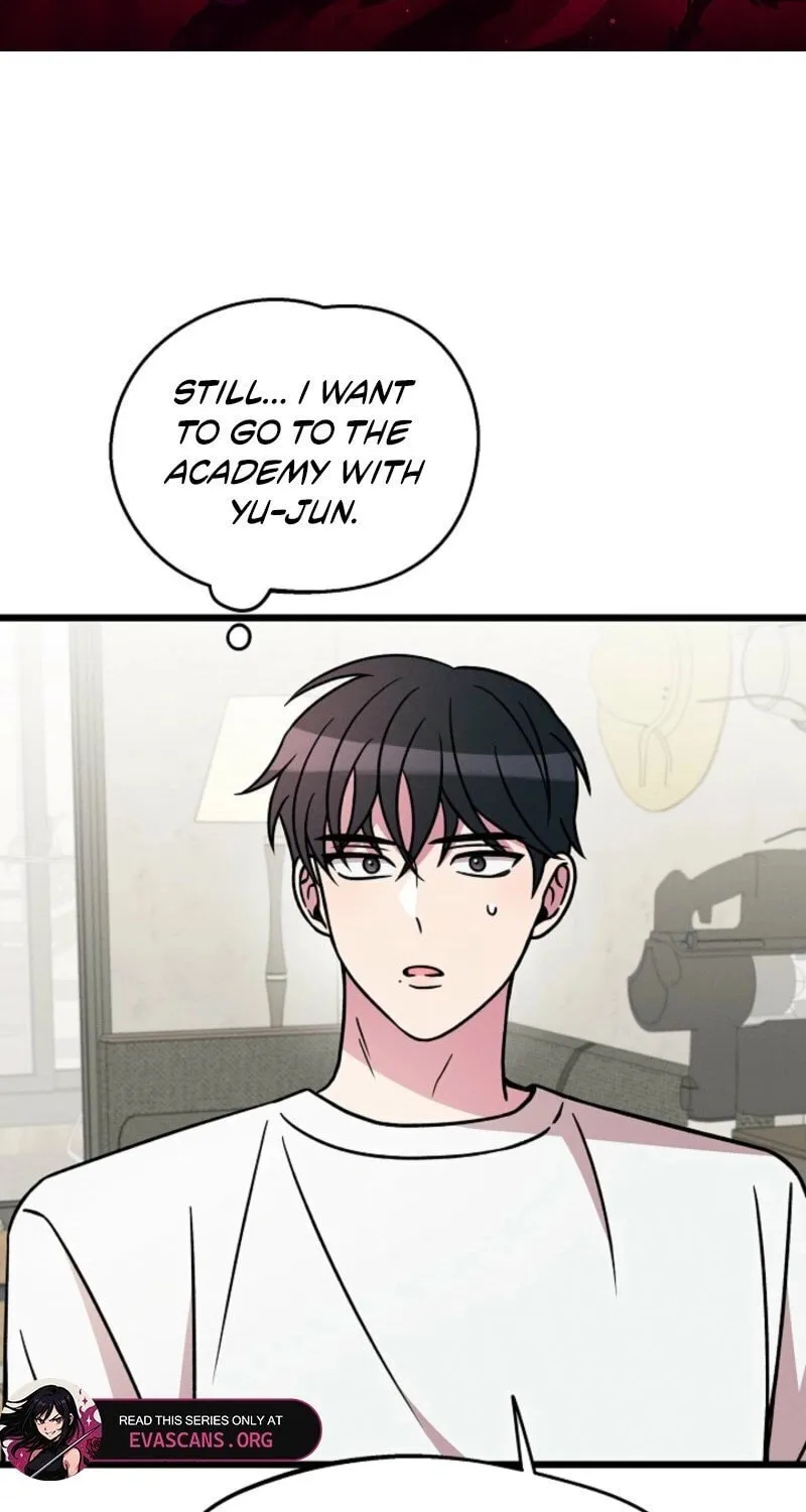 Read Alien to Love chapter 18 image 1 on Lezhin