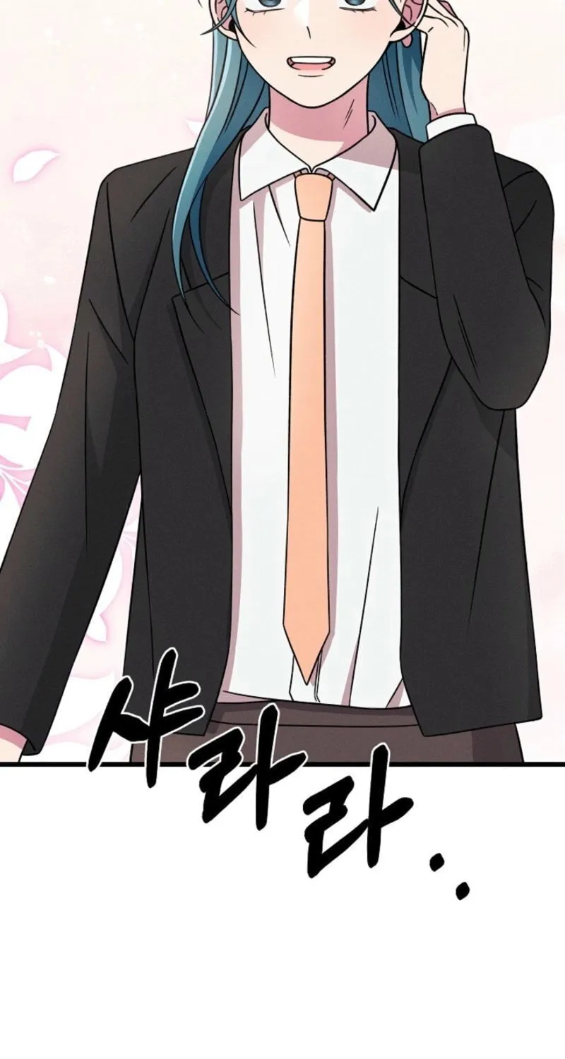 Read Alien to Love chapter 18 image 19 on Lezhin