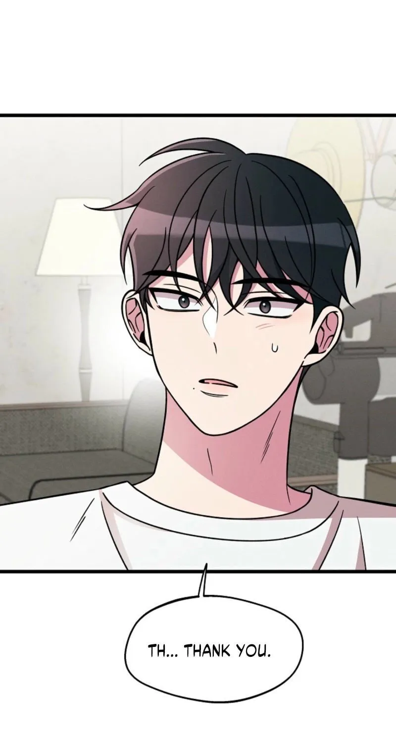 Read Alien to Love chapter 18 image 4 on Lezhin