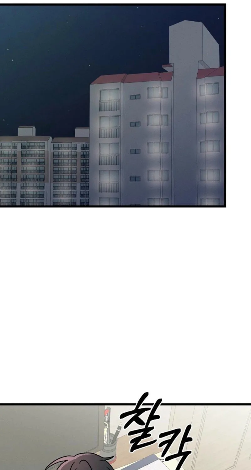 Read Alien to Love chapter 18 image 55 on Lezhin