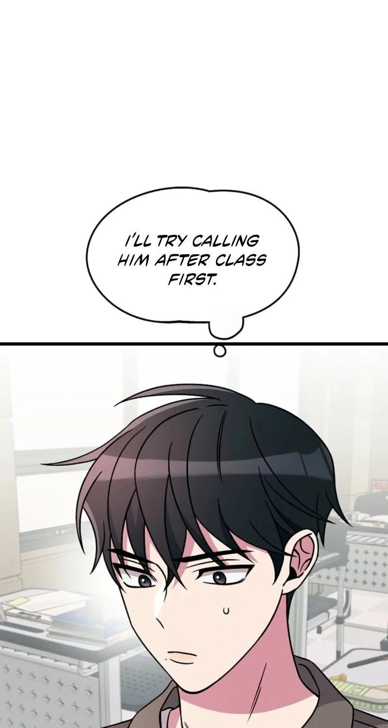 Read Alien to Love chapter 18 image 69 on Lezhin