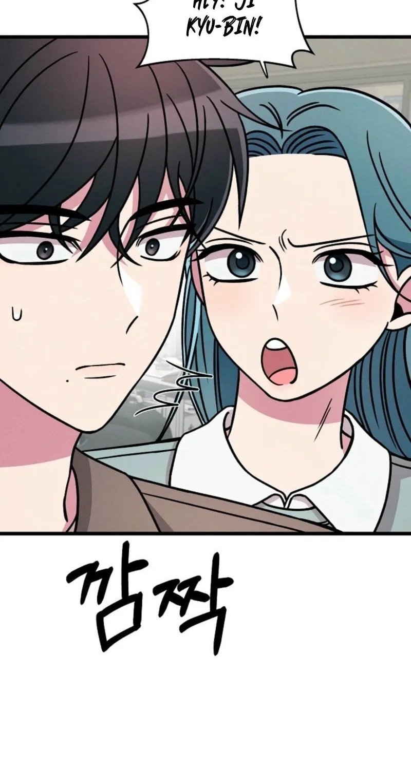 Read Alien to Love chapter 18 image 74 on Lezhin