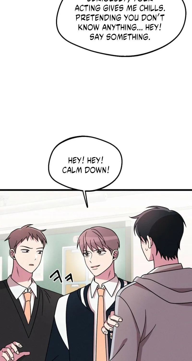 Read Alien to Love chapter 19 image 12 on Lezhin