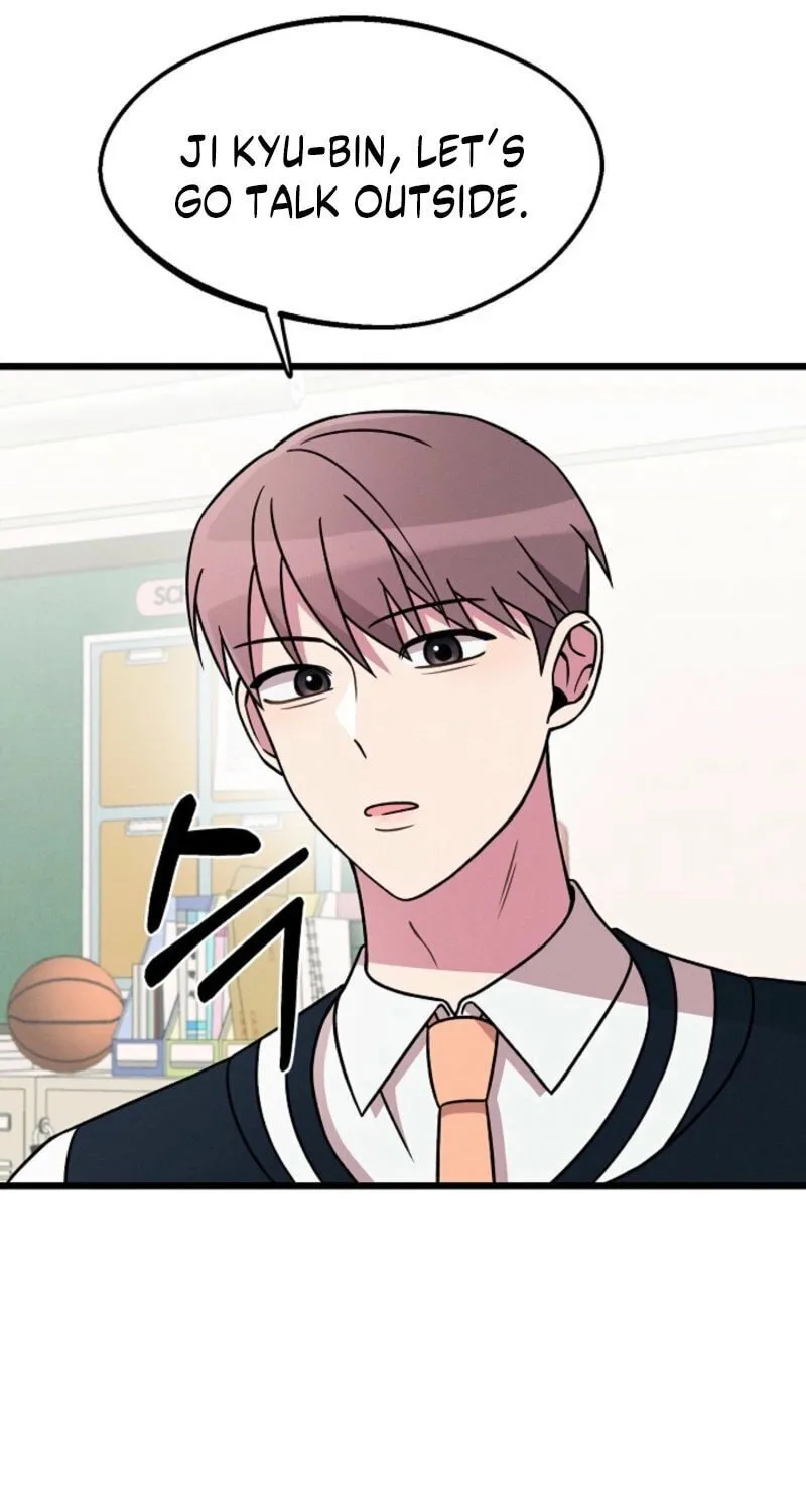 Read Alien to Love chapter 19 image 14 on Lezhin