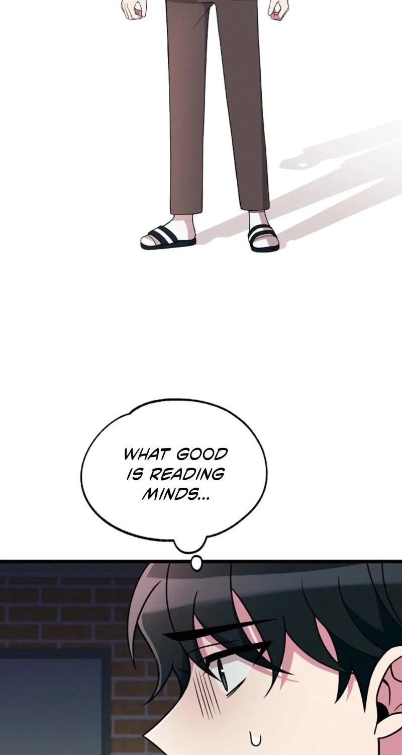 Read Alien to Love chapter 19 image 25 on Lezhin